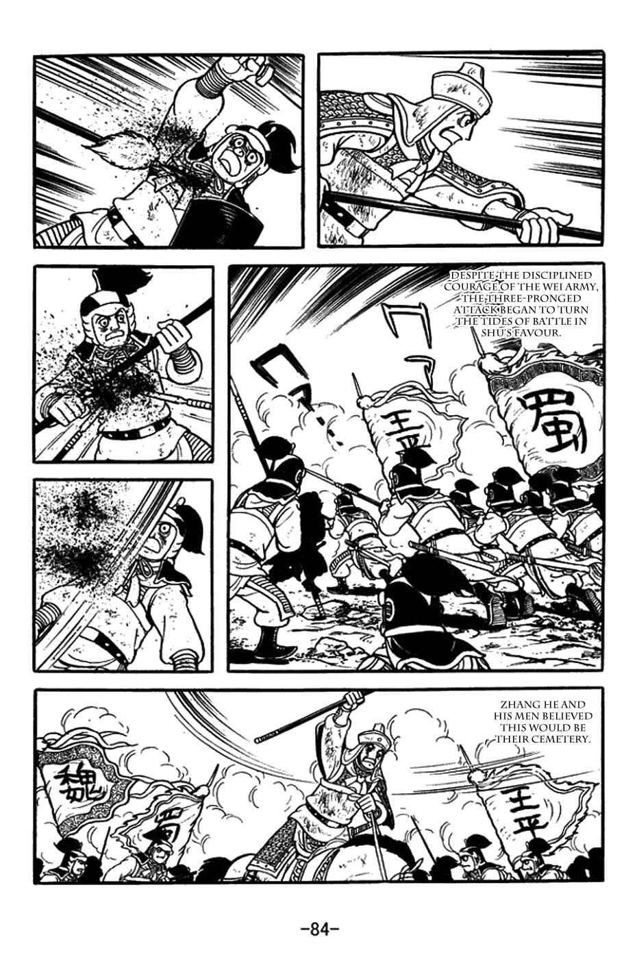 Chapter 387 - Page 11