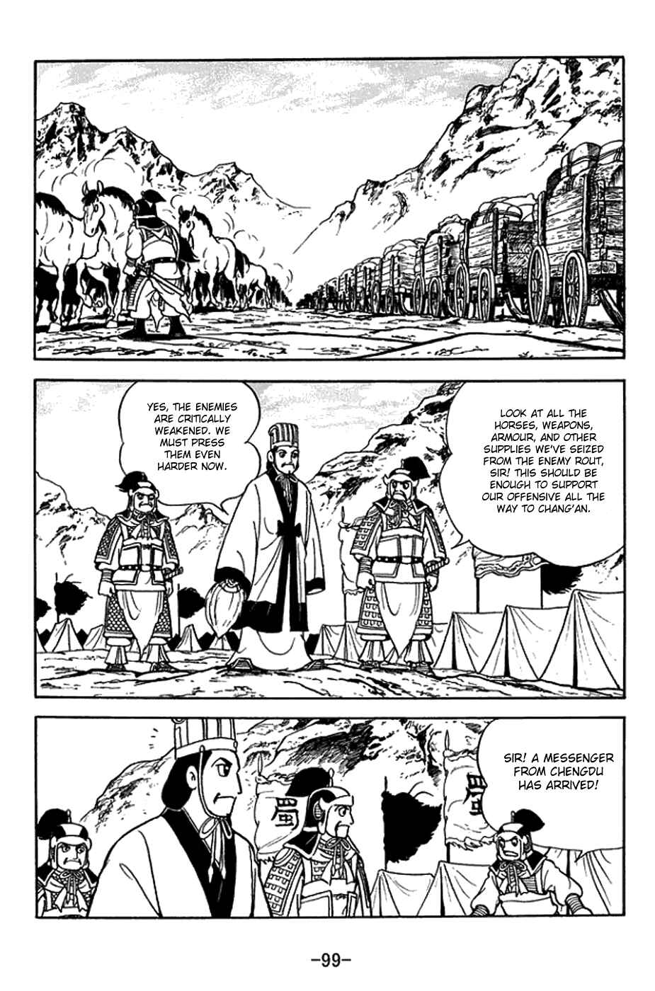 Chapter 387 - Page 26