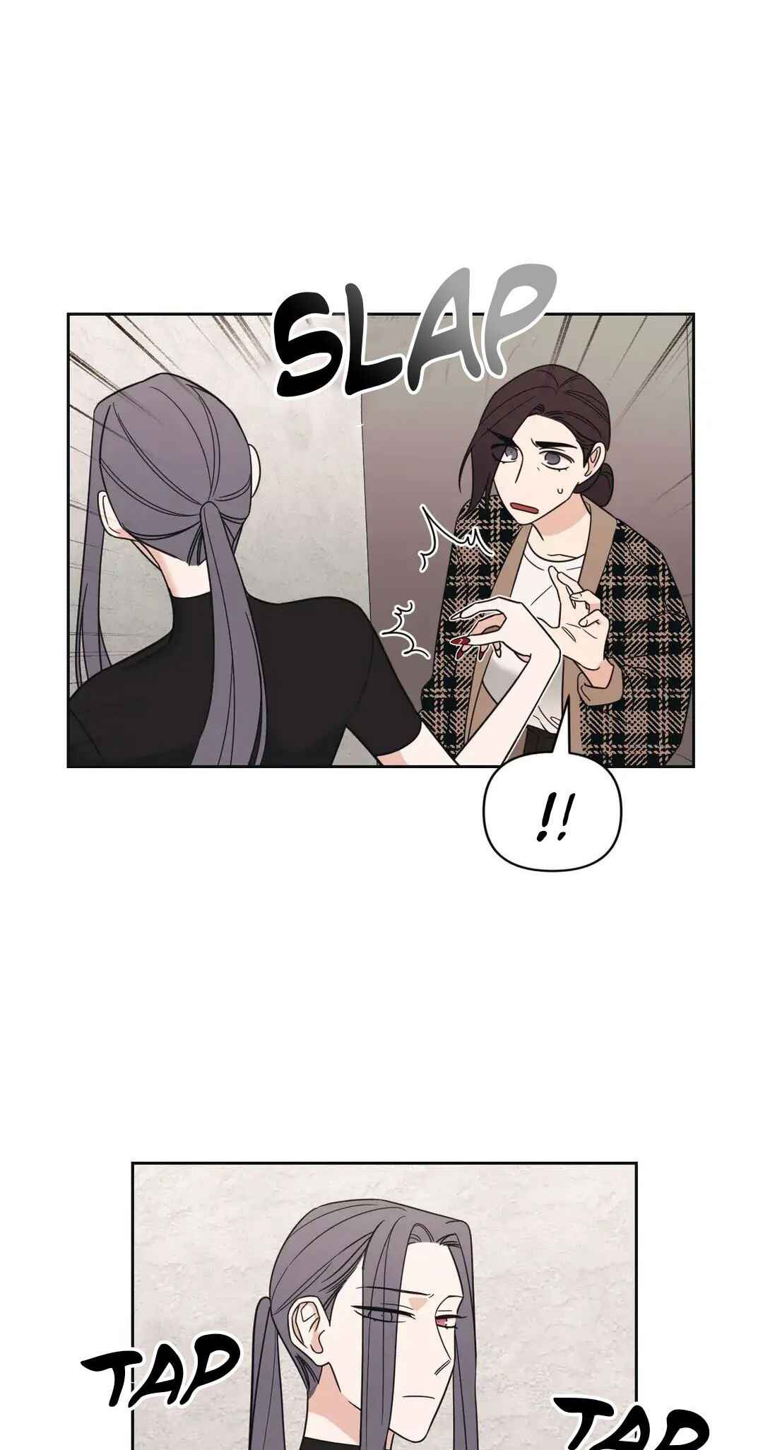 Chapter 9 - Page 7