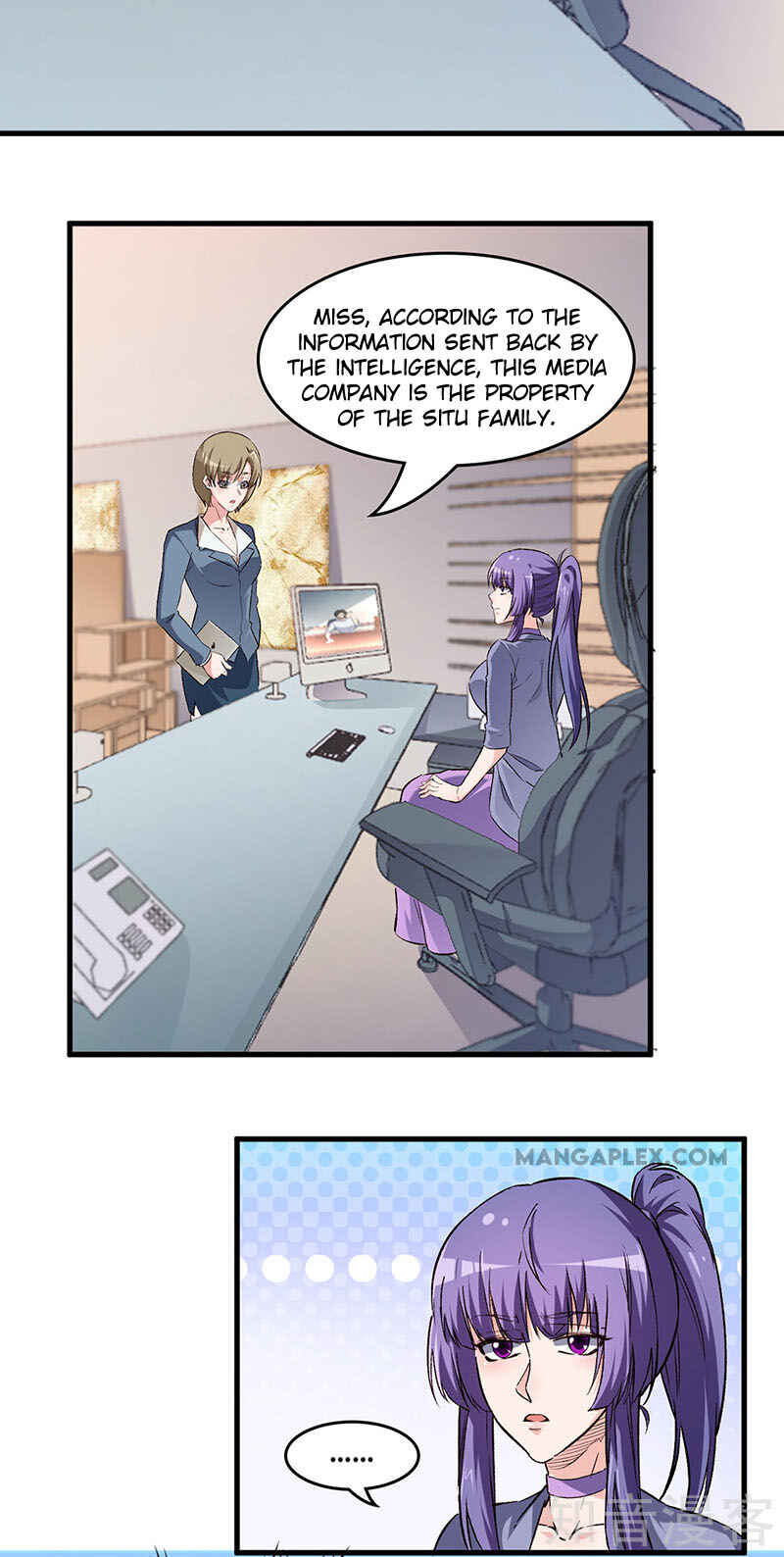 Chapter 195 - Page 7