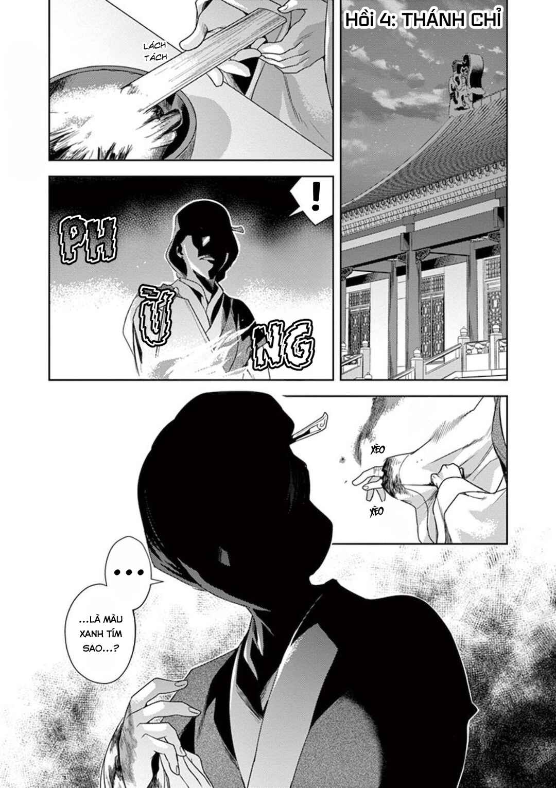 Chapter 4 - Page 1