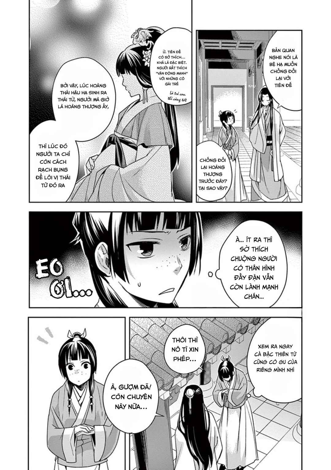 Chapter 4 - Page 23