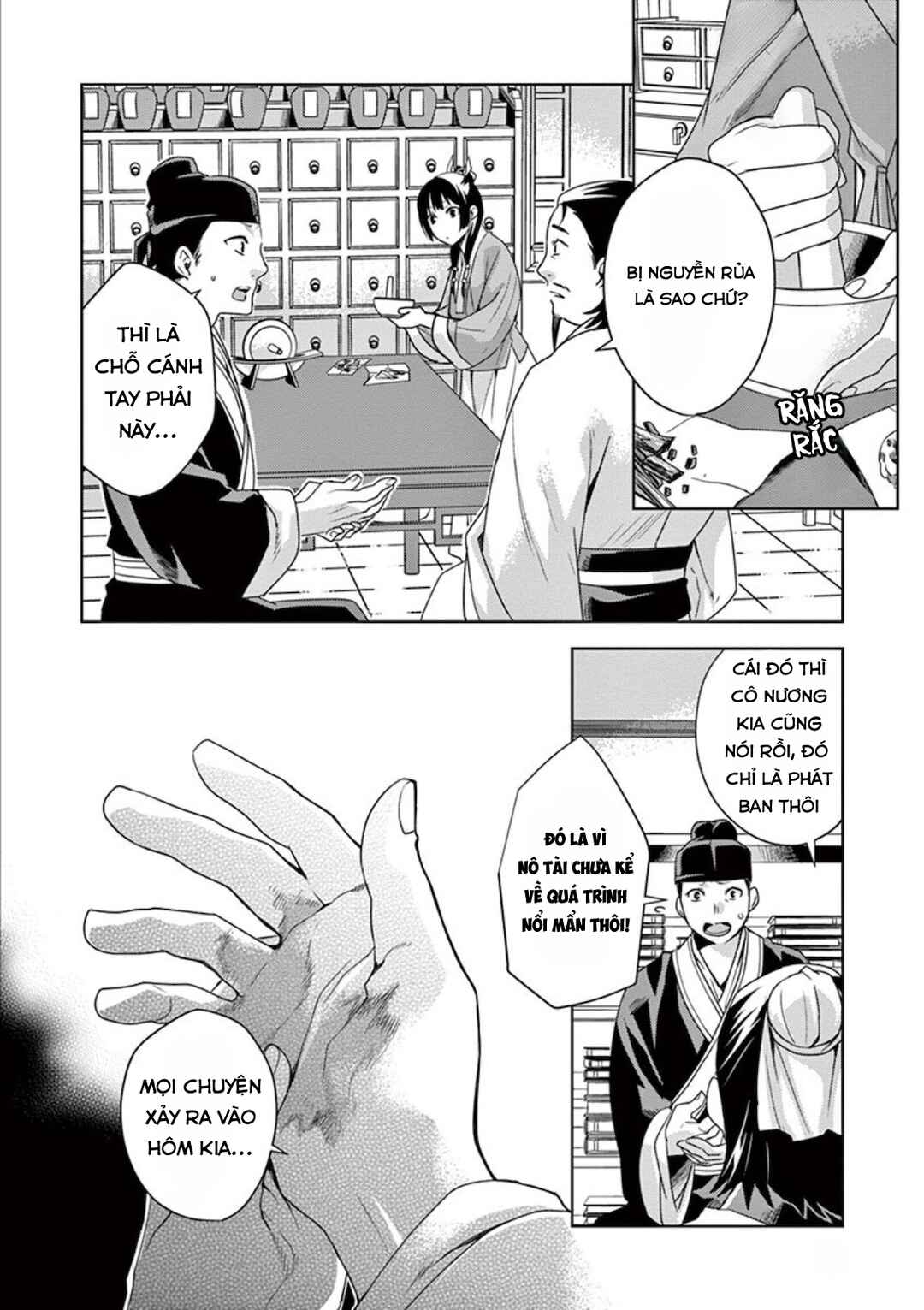 Chapter 4 - Page 6