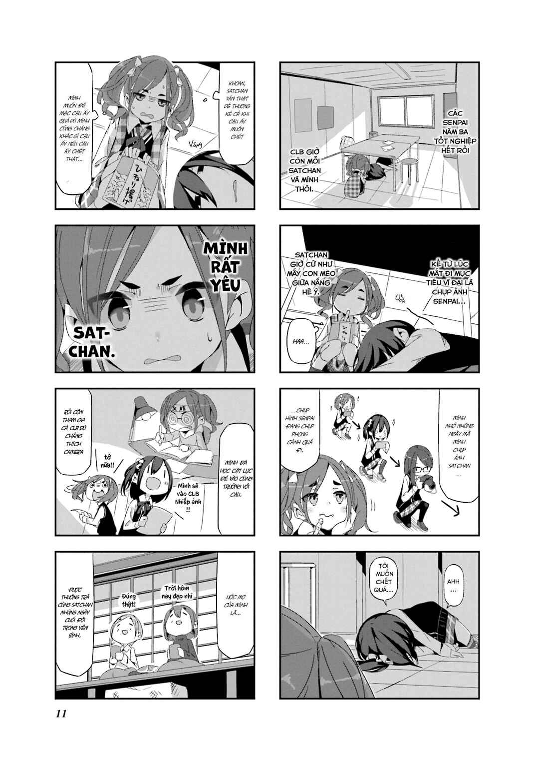 Chapter 1 - Page 12