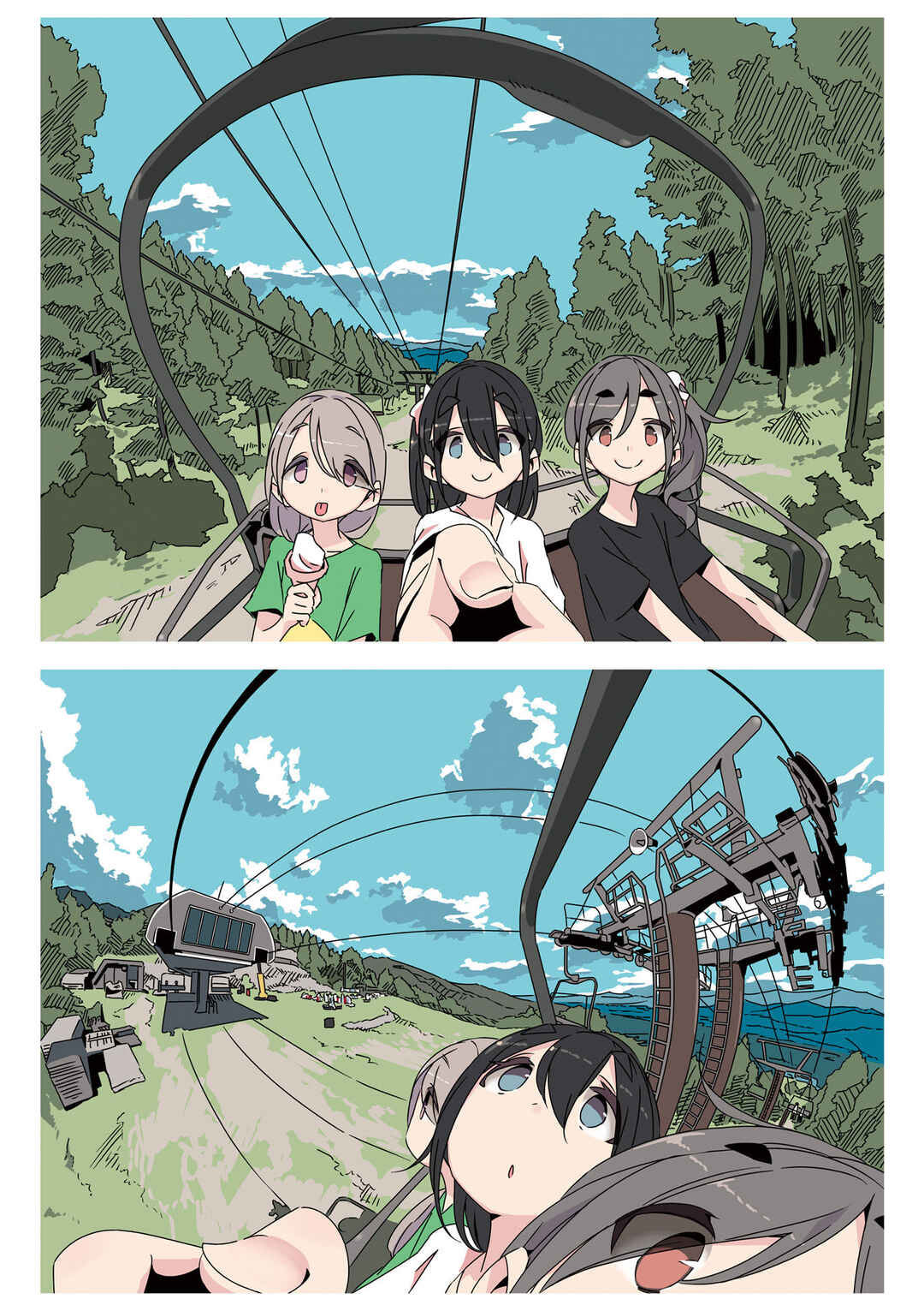 Chapter 1 - Page 5