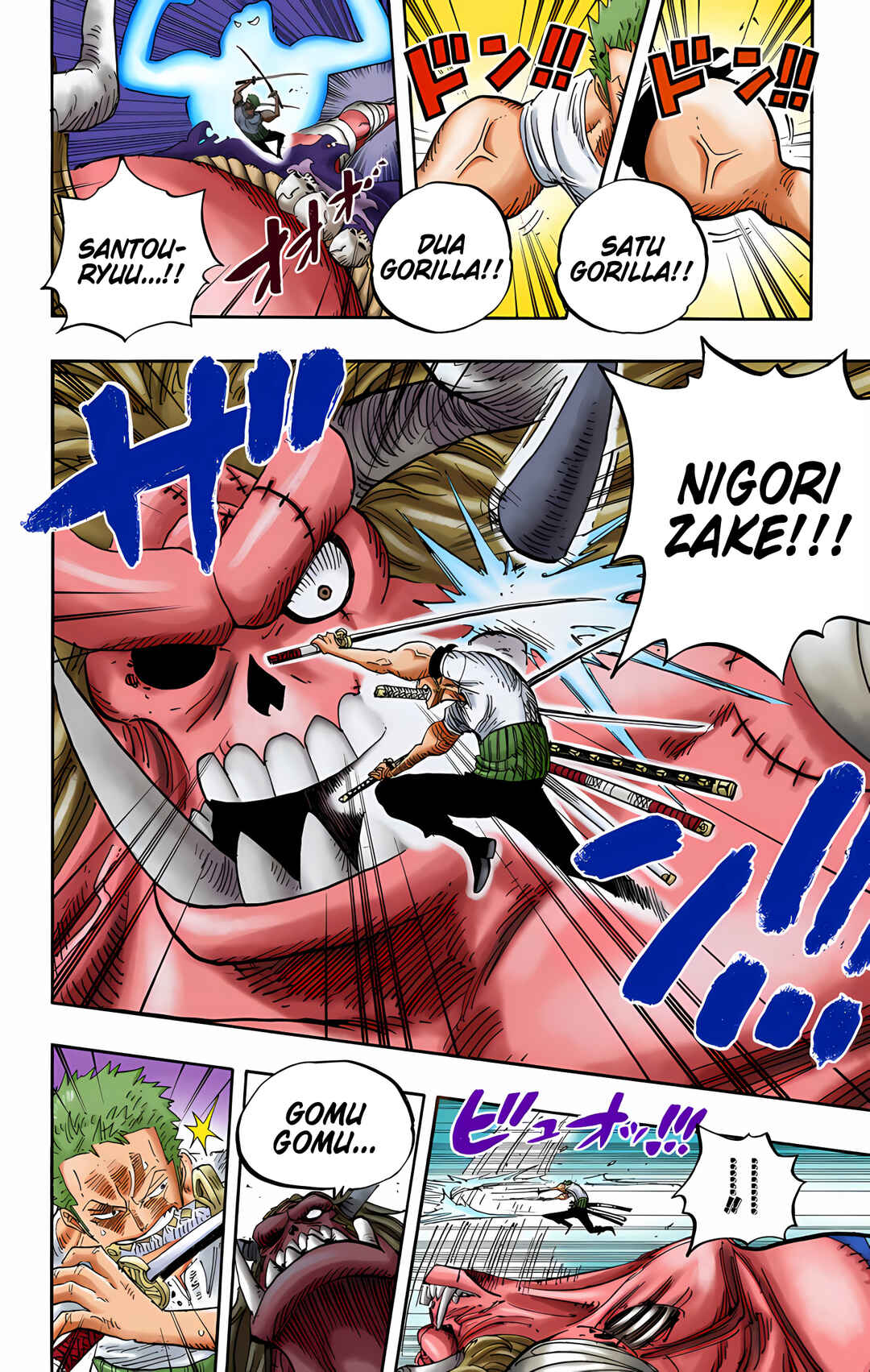 Chapter 470 - Page 10