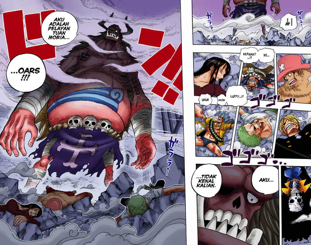 Chapter 470 - Page 15