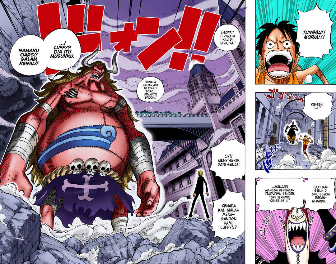 Chapter 470 - Page 2