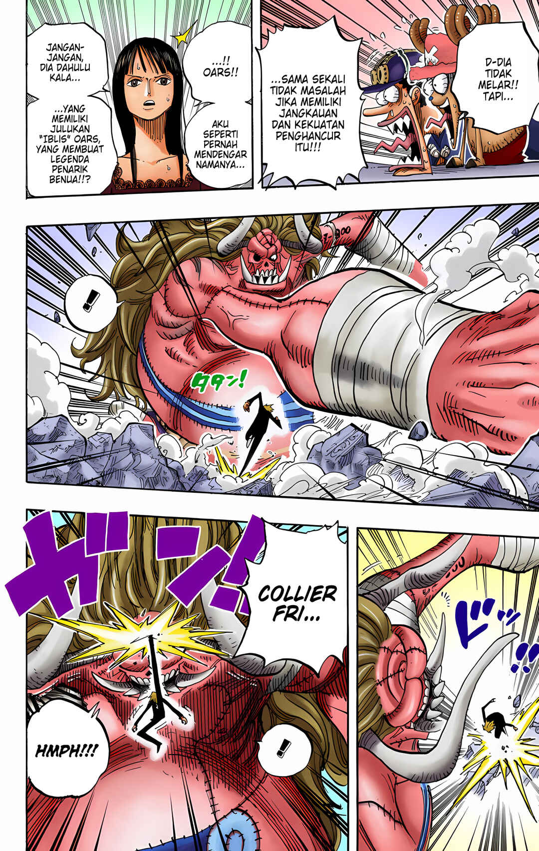 Chapter 470 - Page 5
