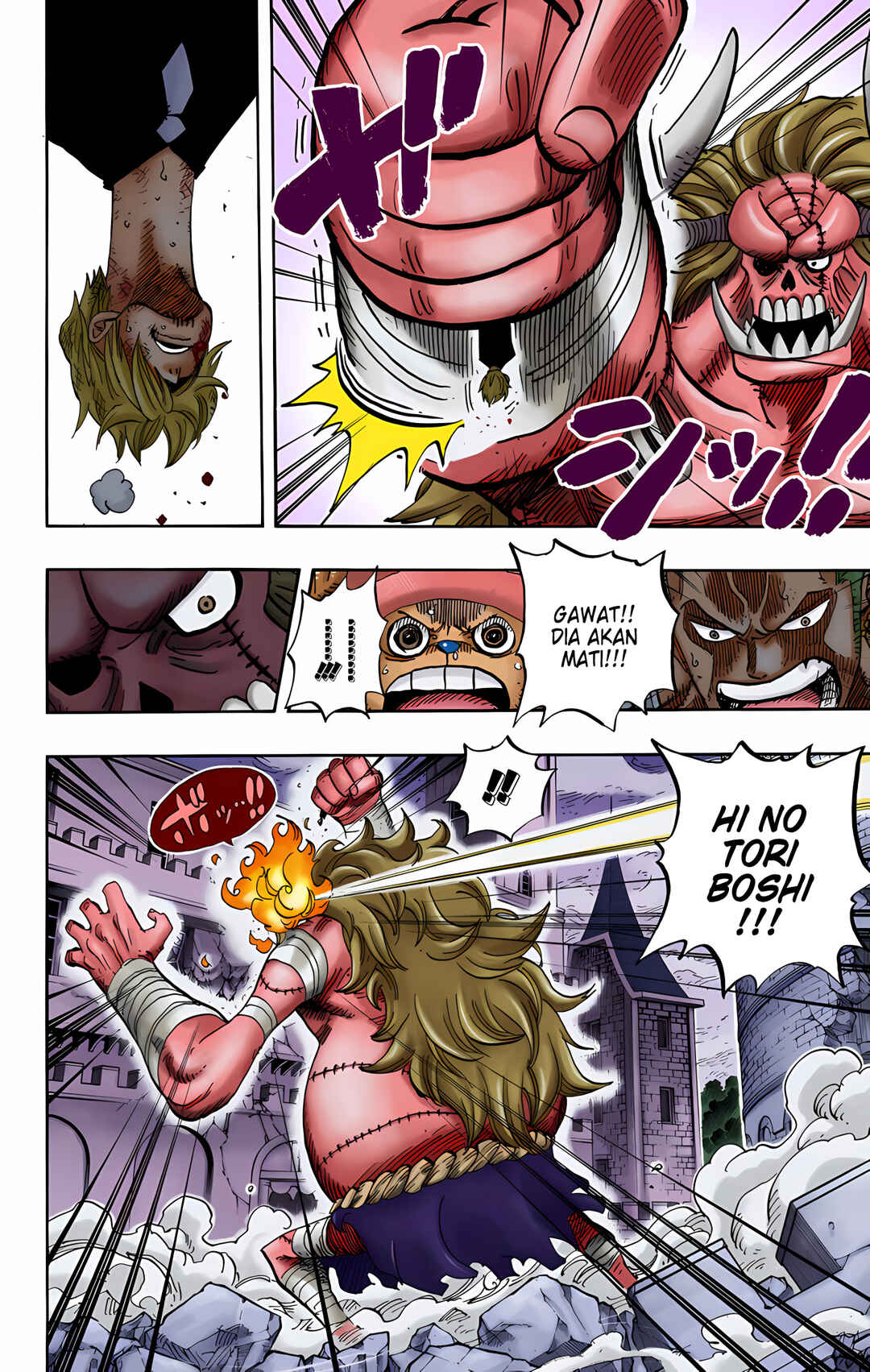 Chapter 470 - Page 7