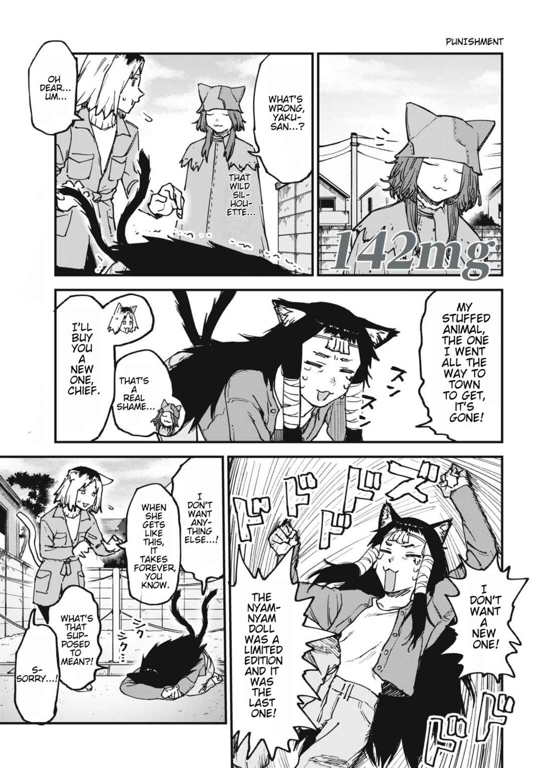 Chapter 142 - Page 1