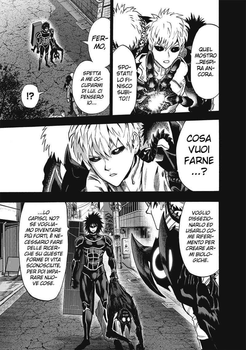 Chapter 120 - Page 19