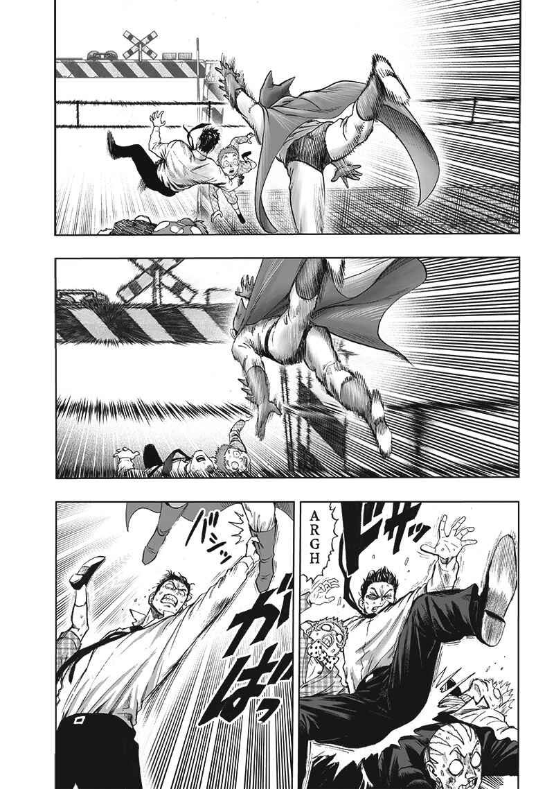 Chapter 120 - Page 8