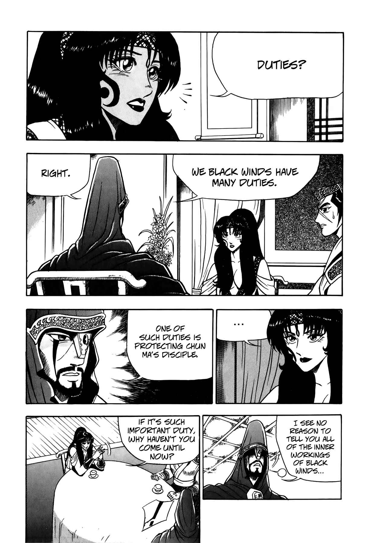 Chapter 47 - Page 12