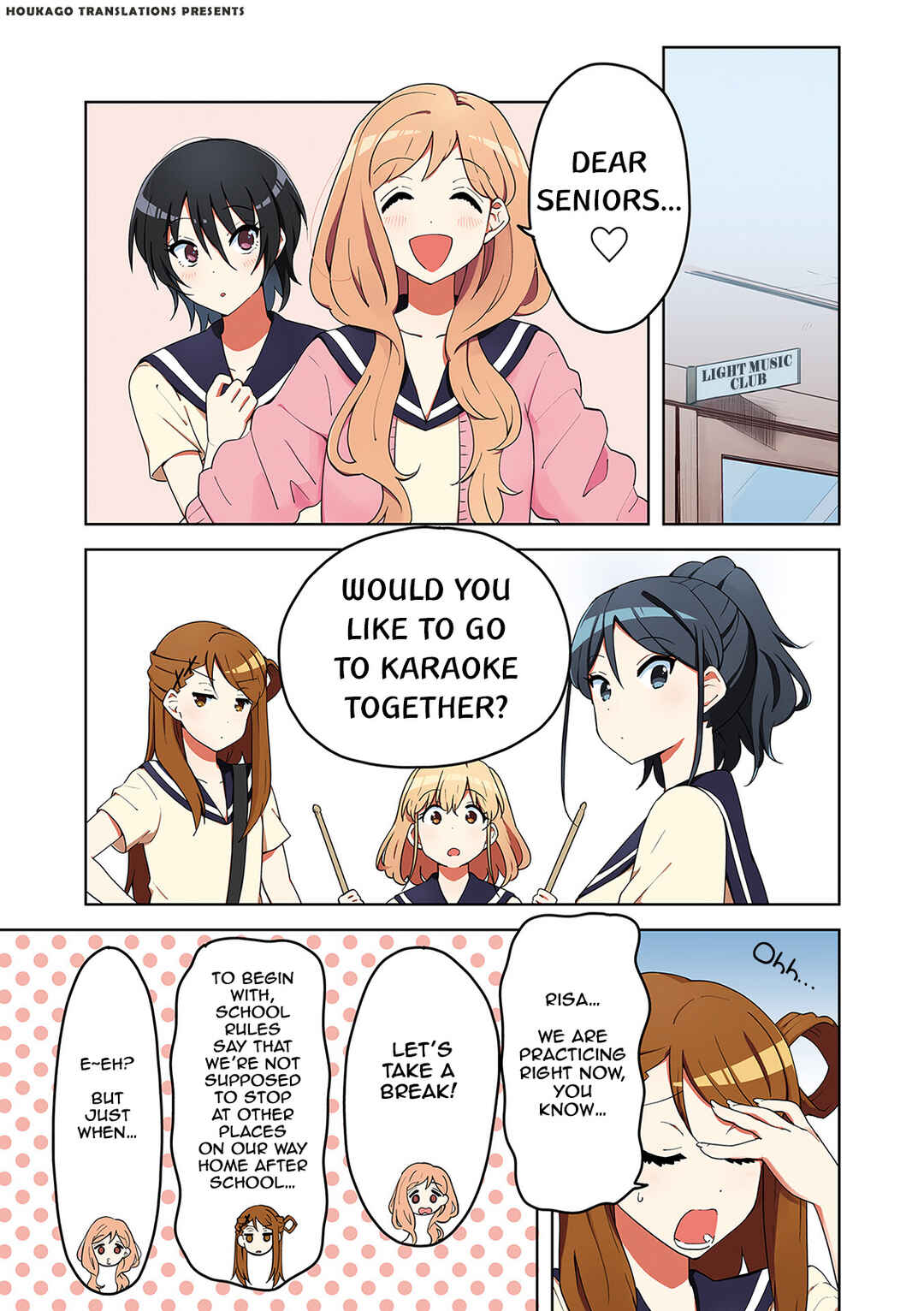 Chapter 29.5 - Page 1