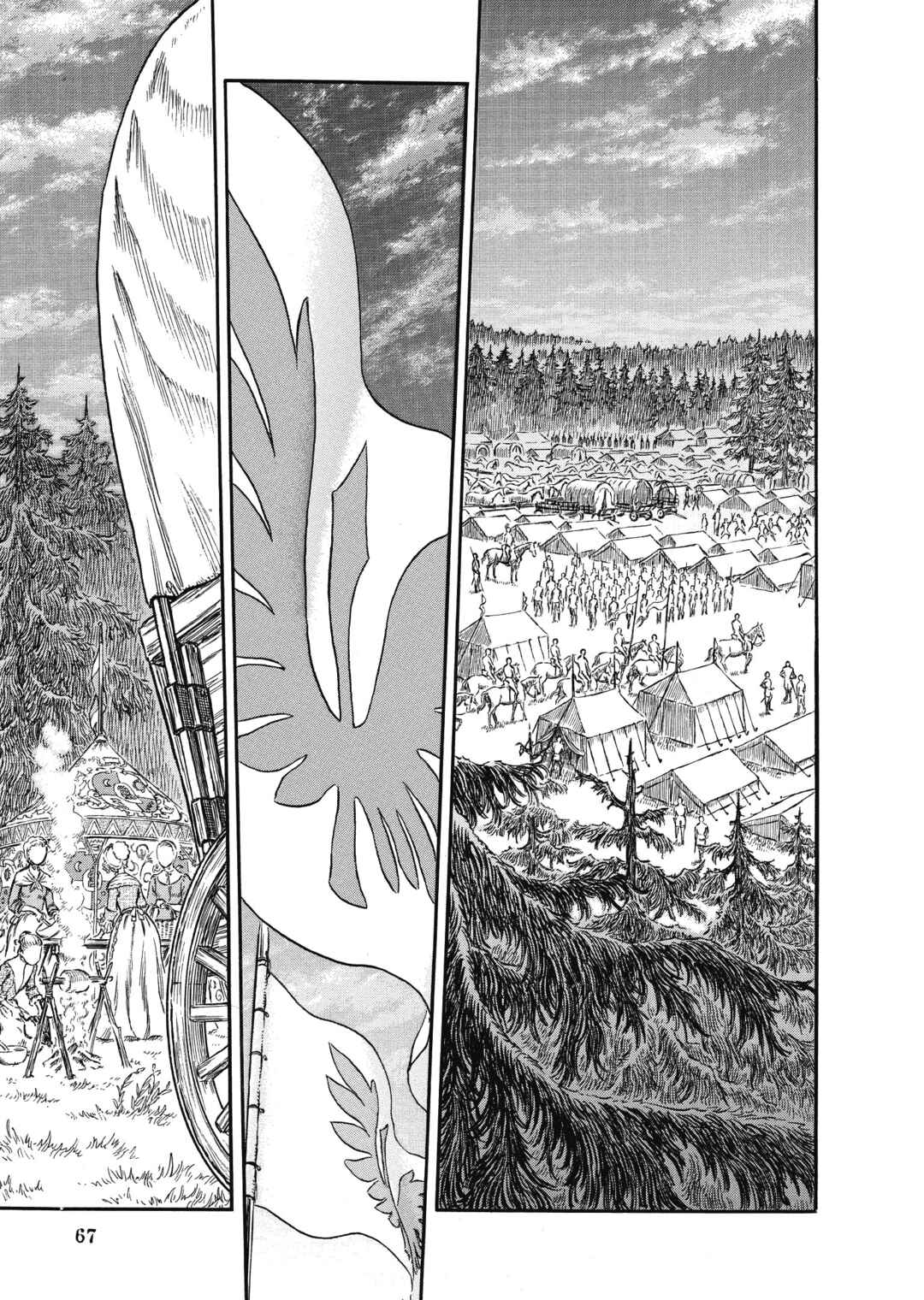 Chapter 250 - Page 2
