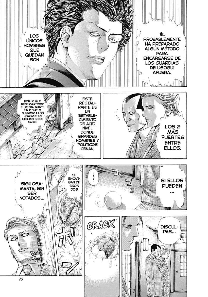 Chapter 319 - Page 3