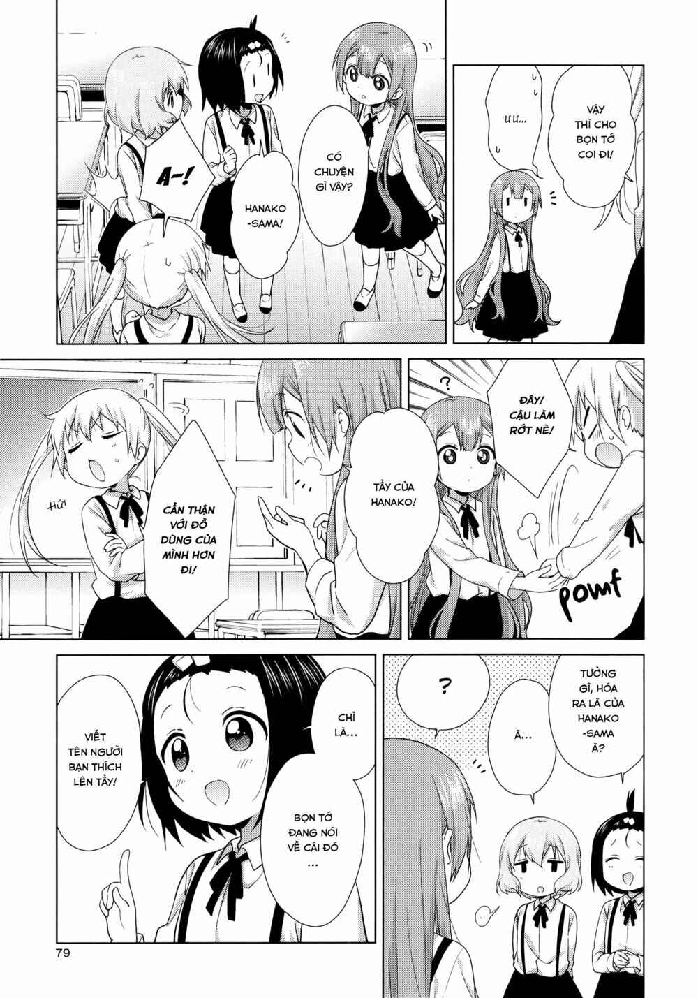 Chapter 49 - Page 4