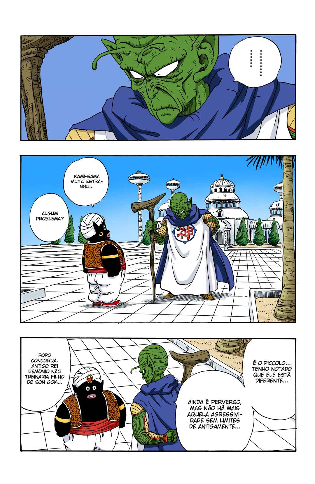 Chapter 207 - Page 6