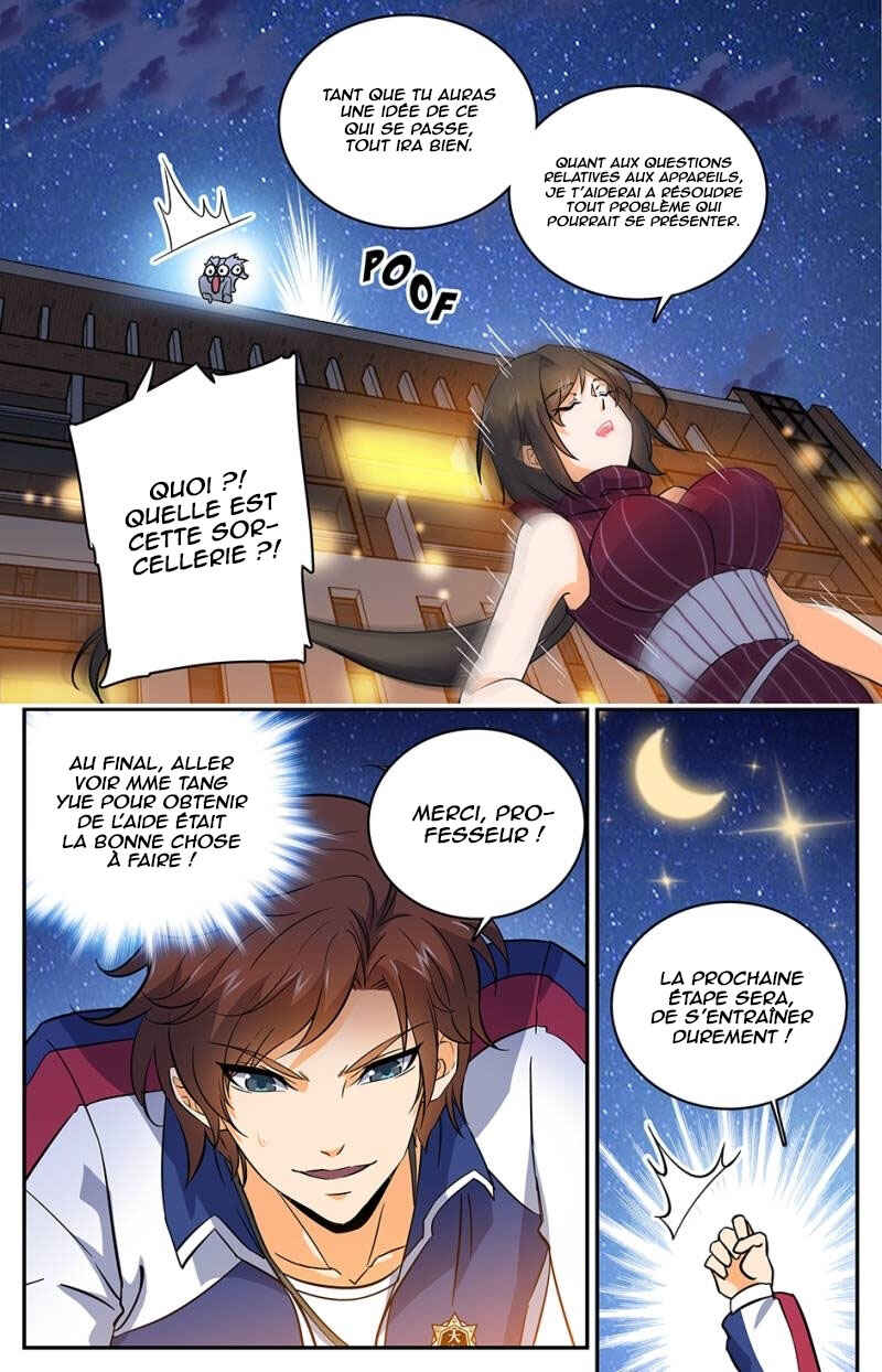 Chapter 17 - Page 7