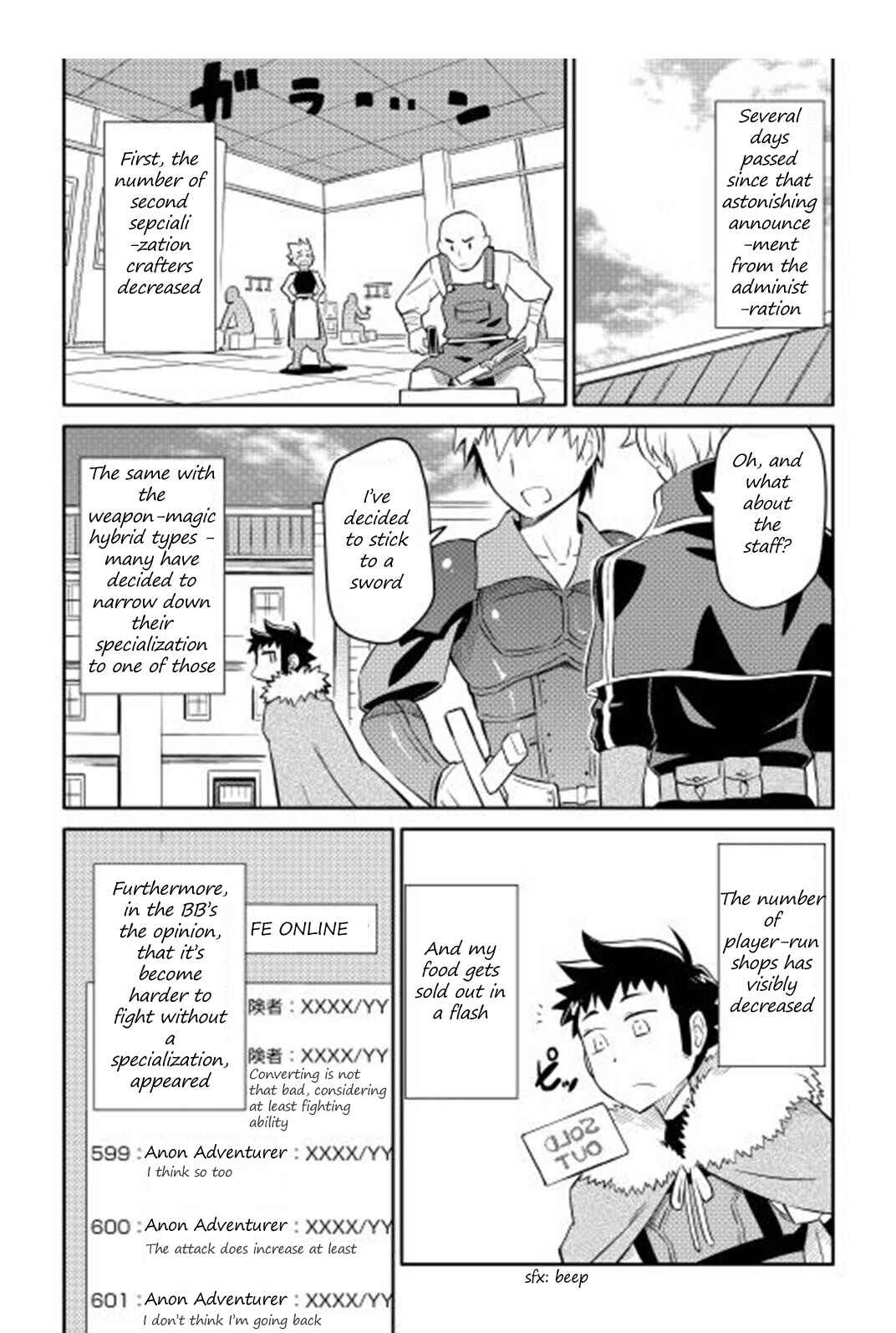 Chapter 17 - Page 11