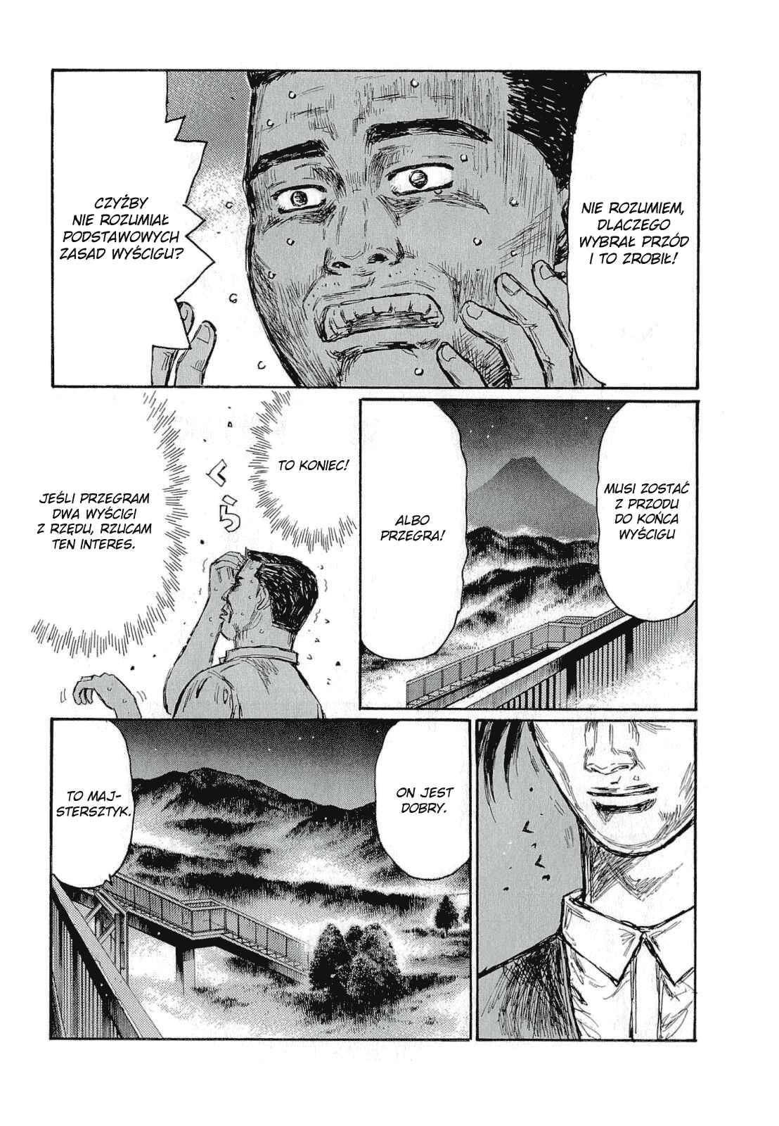 Chapter 678 - Page 5