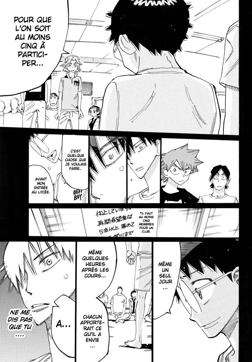 Chapter 764 - Page 19