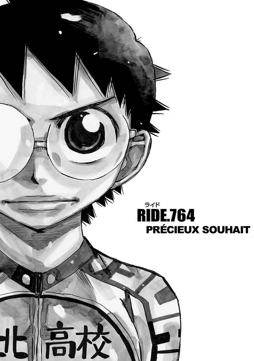 Chapter 764 - Page 3