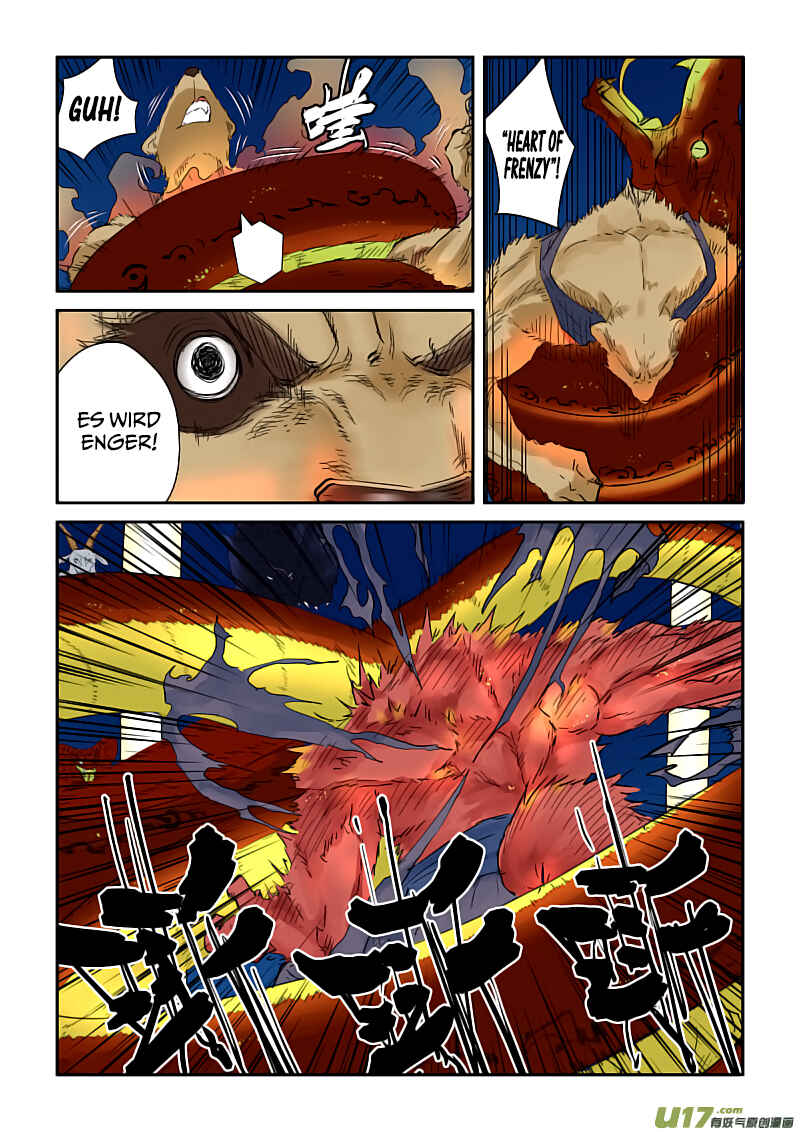 Chapter 133 - Page 8