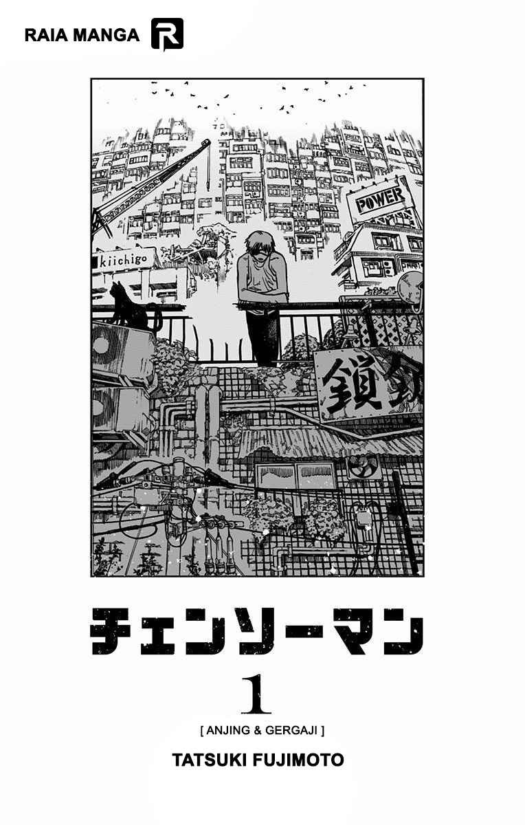 Chapter 1 - Page 4