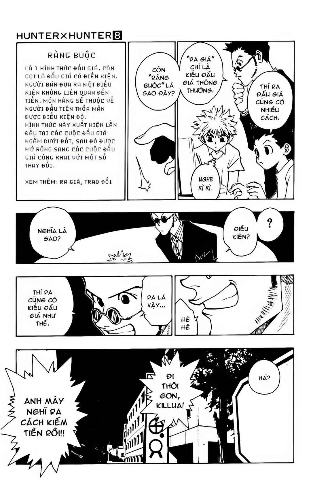 Chapter 72 - Page 11