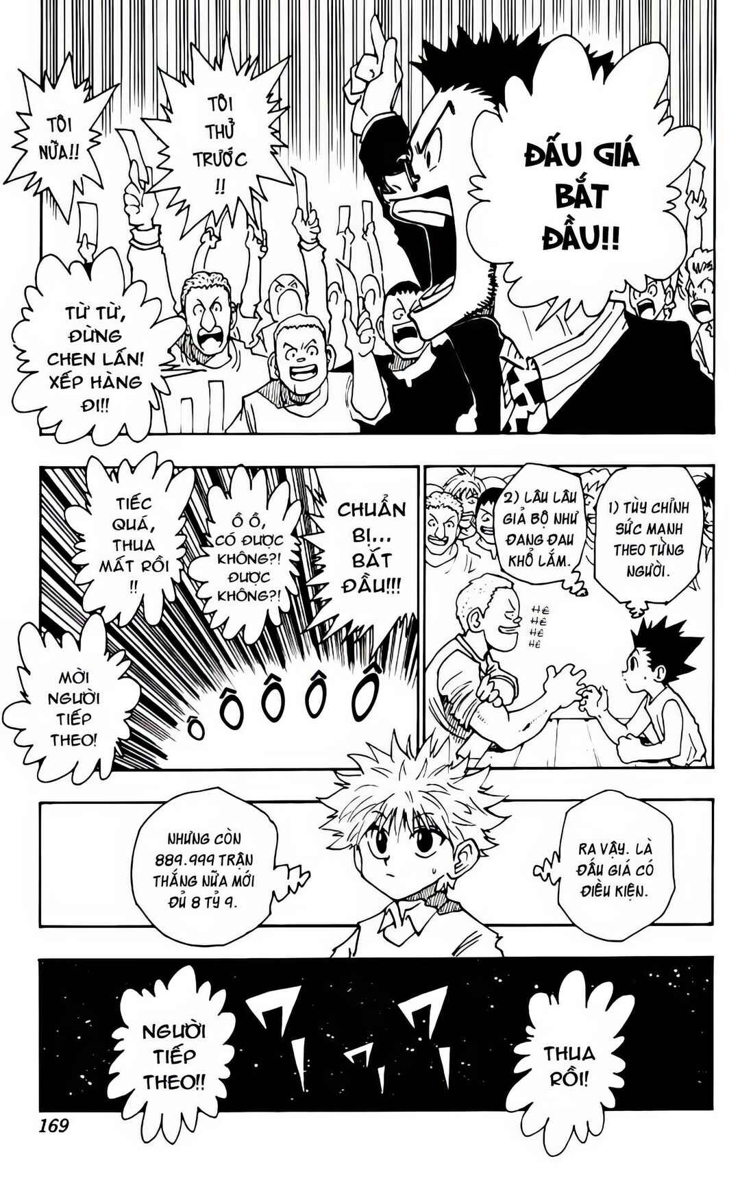 Chapter 72 - Page 13