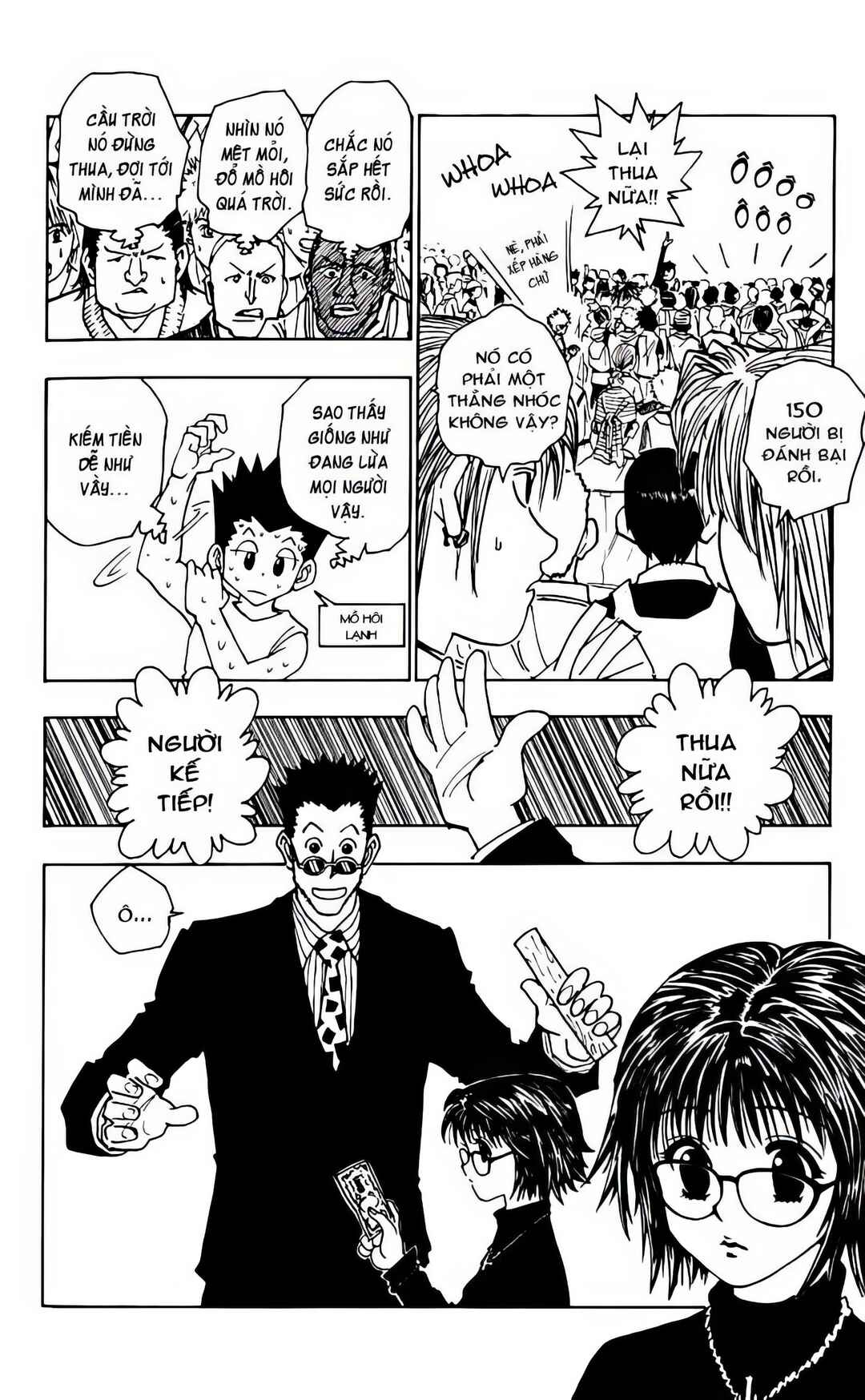 Chapter 72 - Page 14