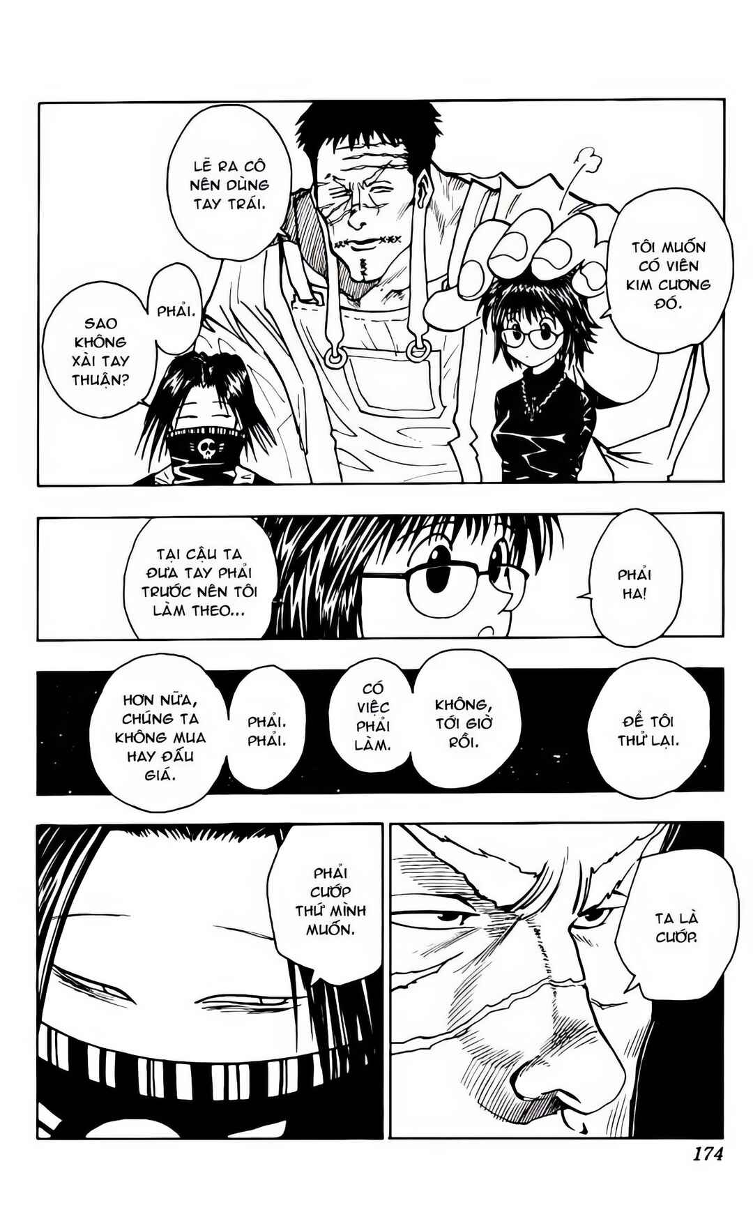 Chapter 72 - Page 18