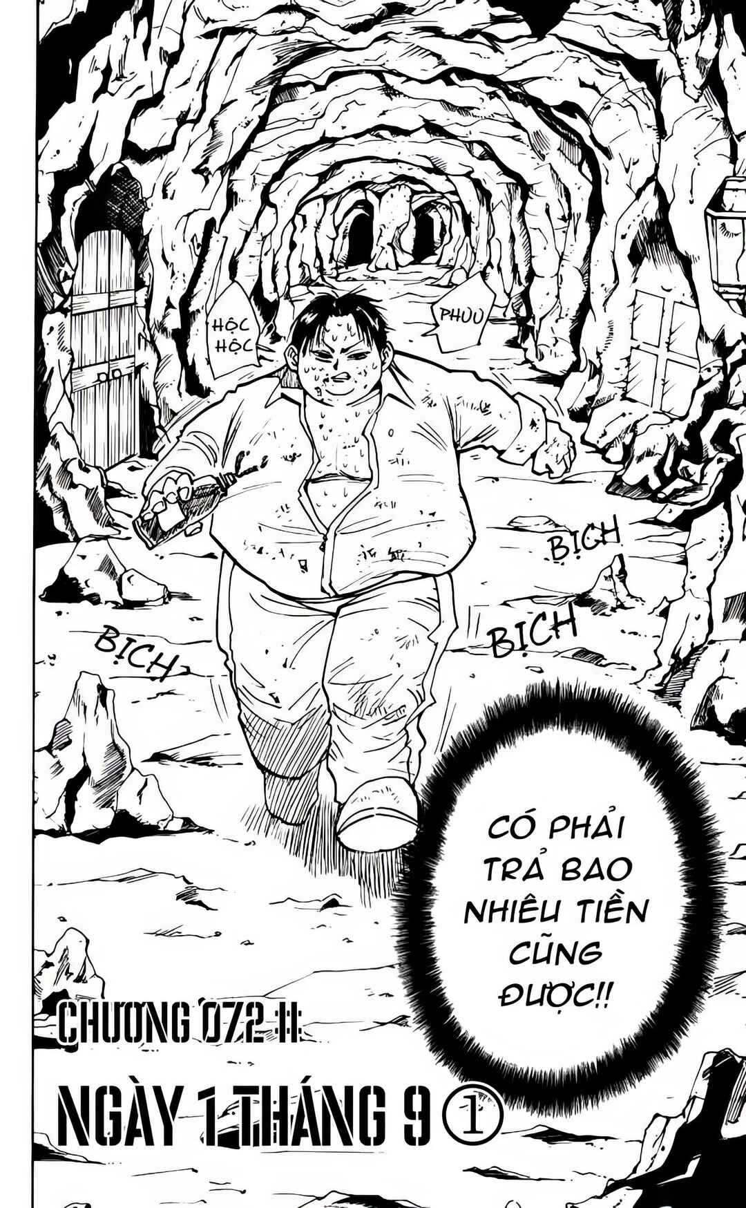 Chapter 72 - Page 2