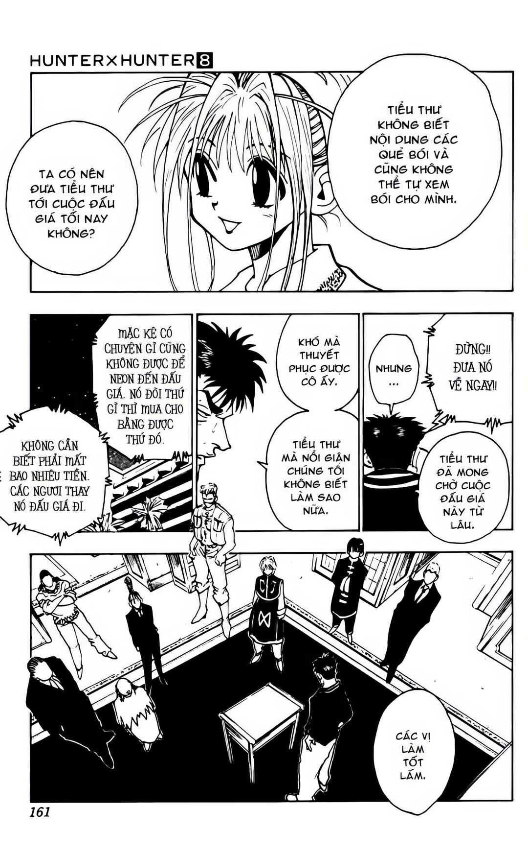 Chapter 72 - Page 5