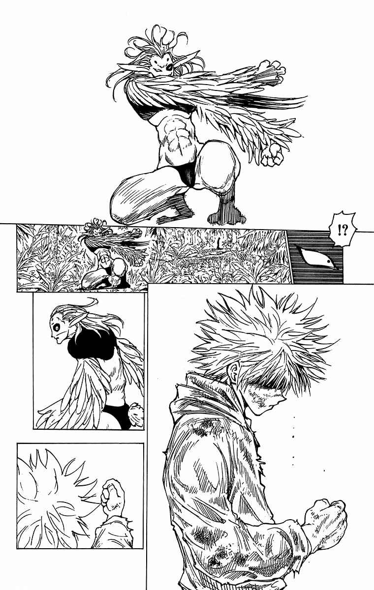 Chapter 219 - Page 11