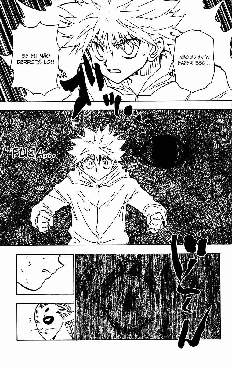Chapter 219 - Page 4