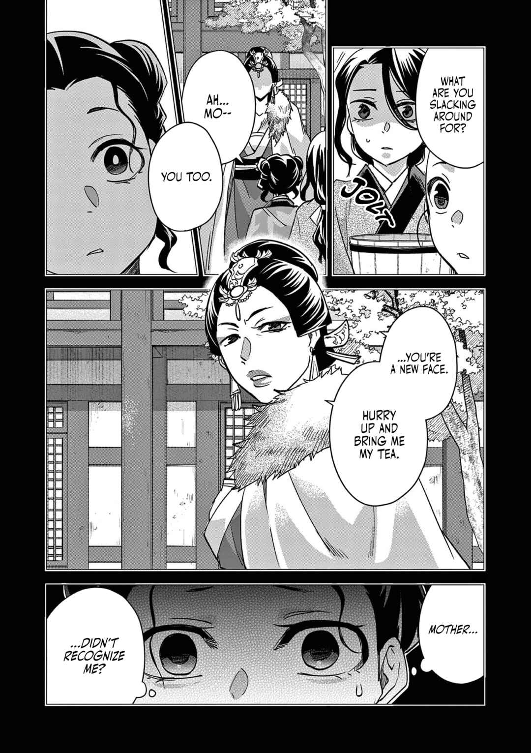 Chapter 73 - Page 12