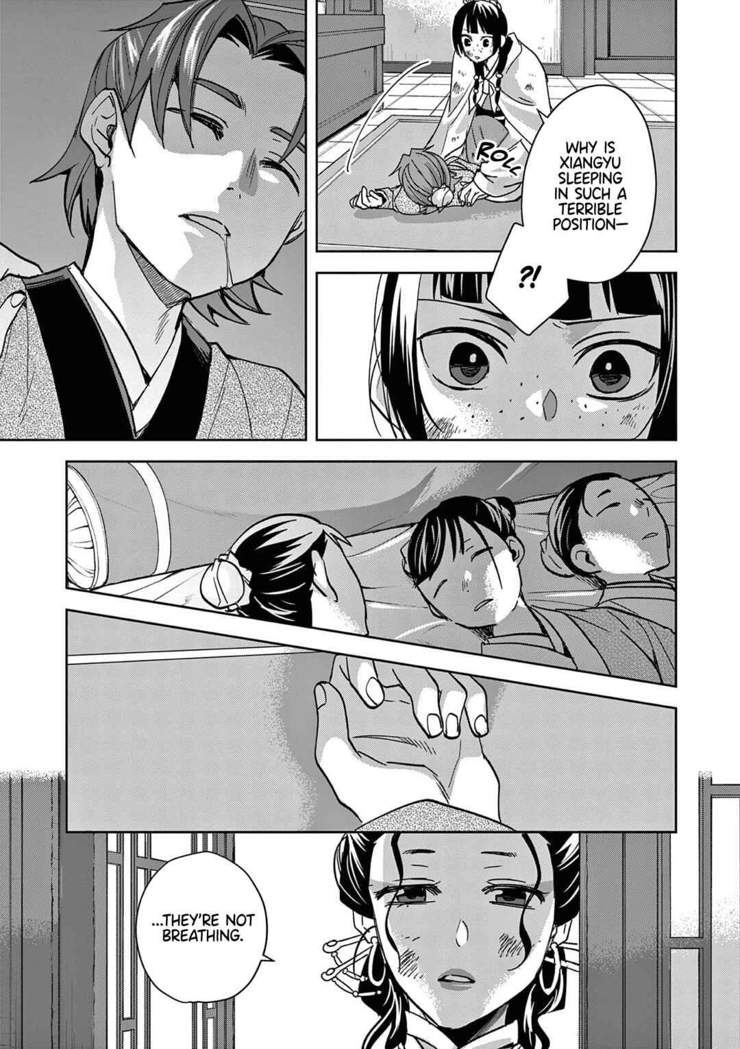 Chapter 73 - Page 20