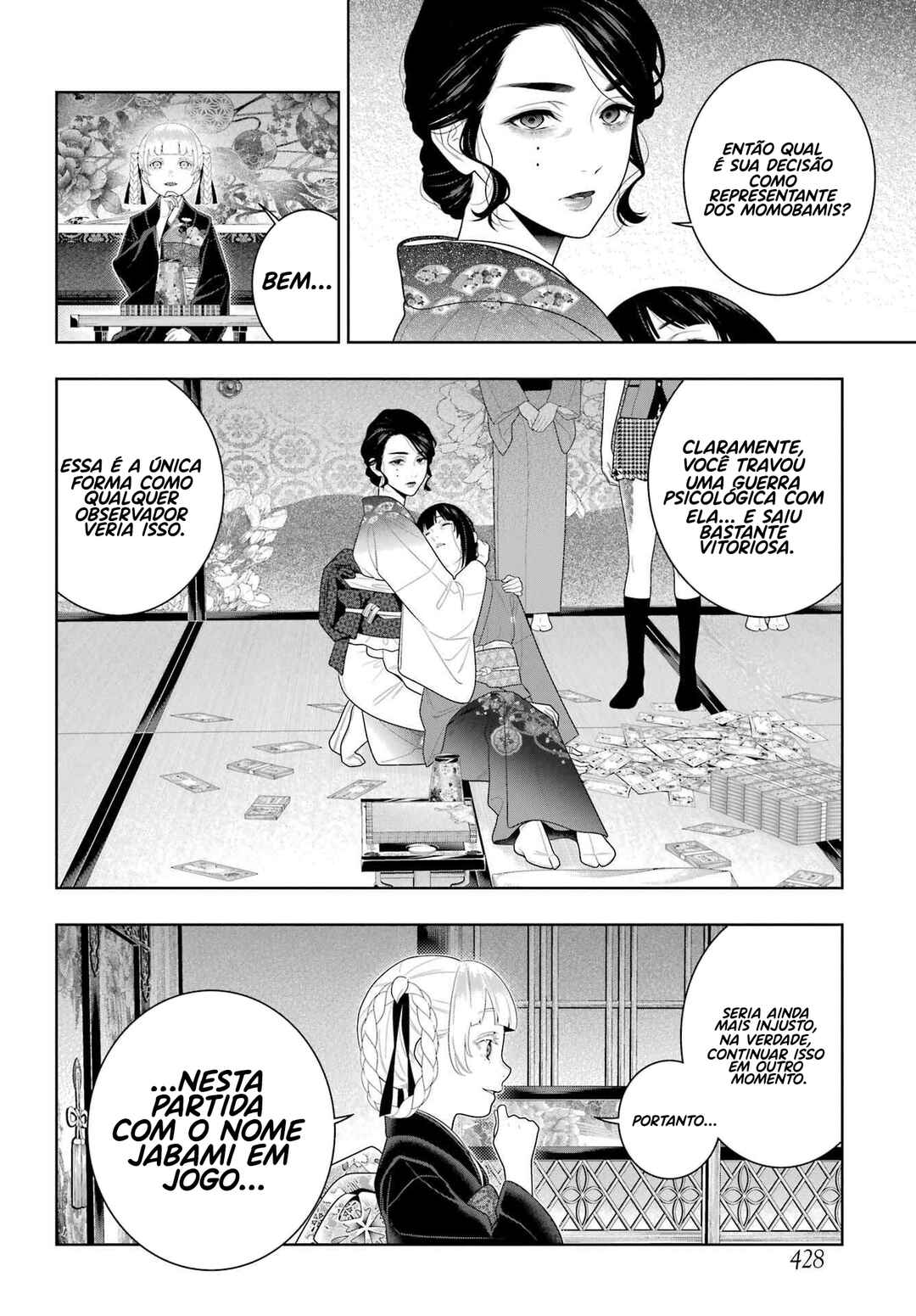 Chapter 102.5 - Page 9