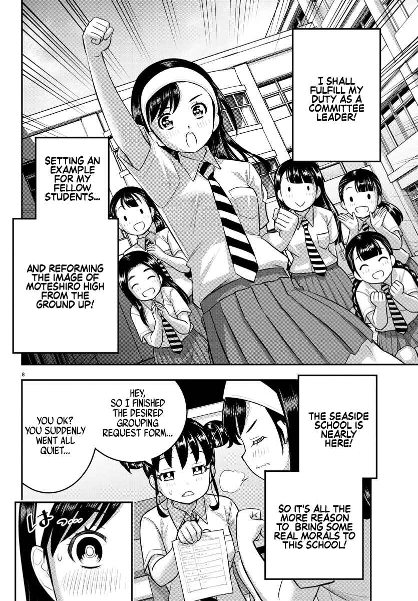 Chapter 109 - Page 9