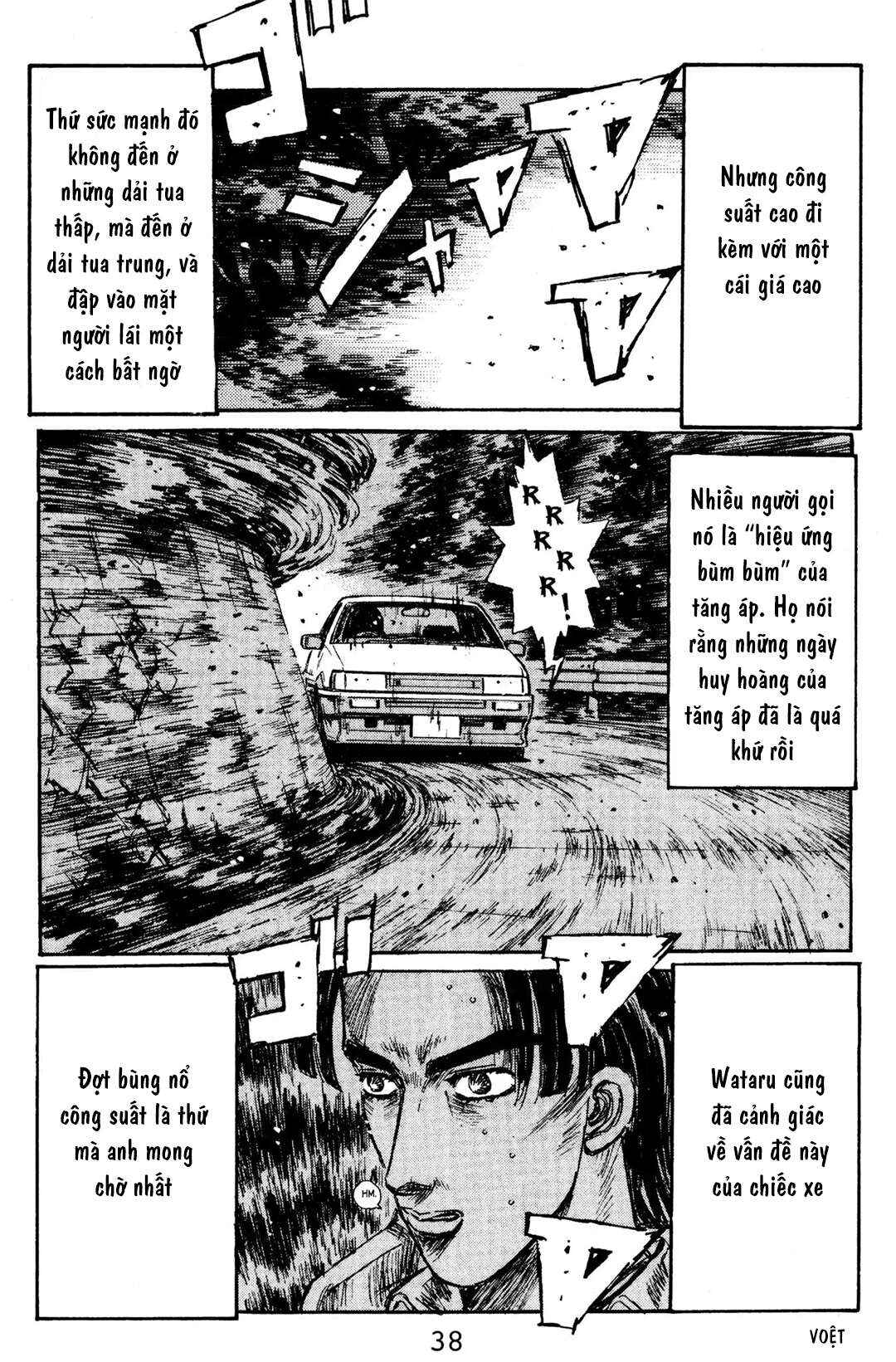 Chapter 135 - Page 7