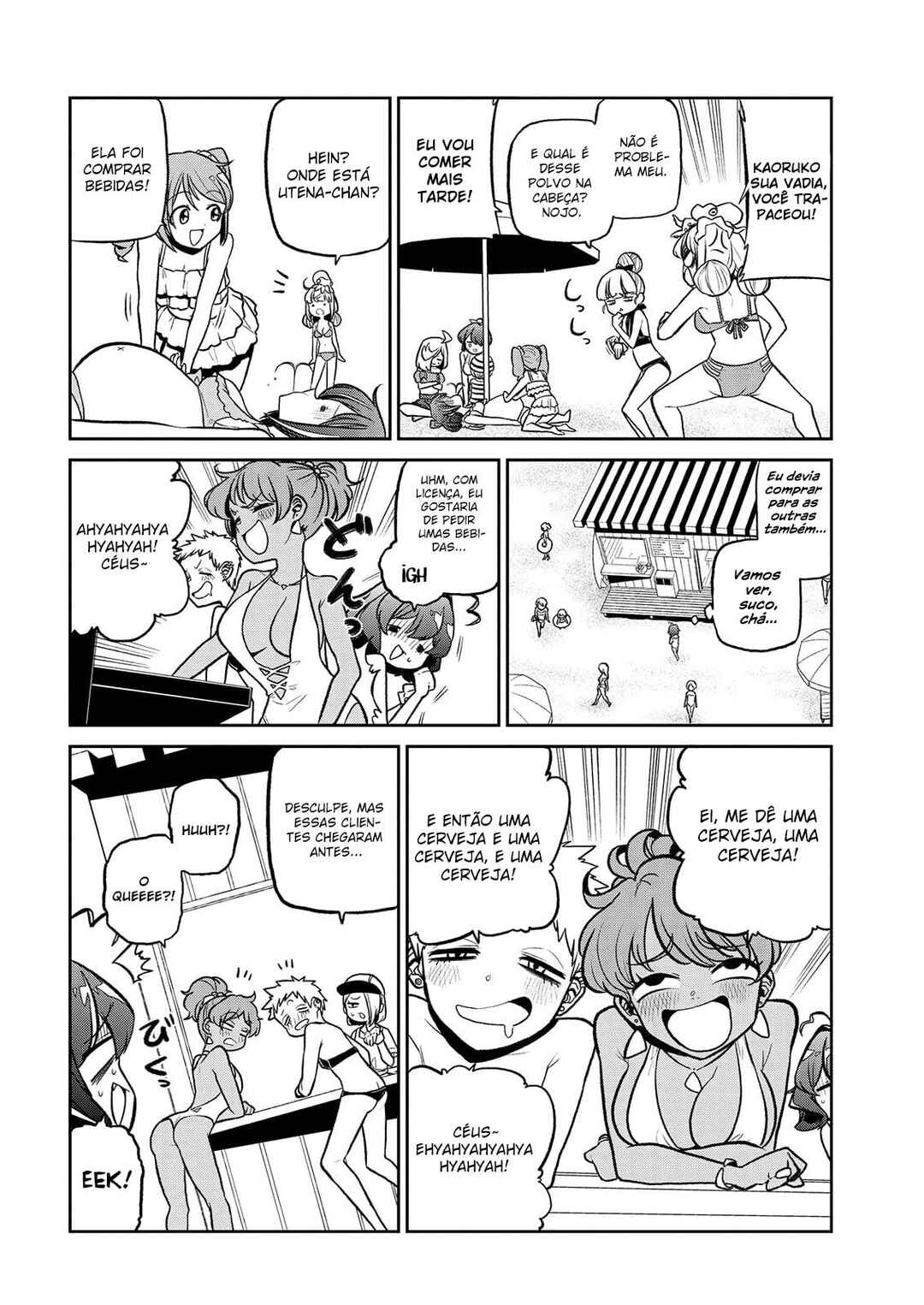 Chapter 23 - Page 11