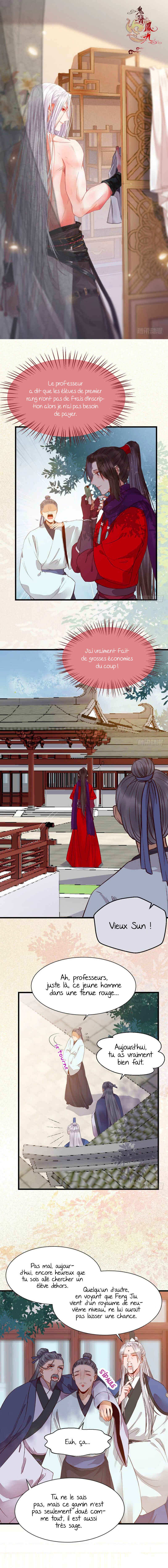 Chapter 218 - Page 2