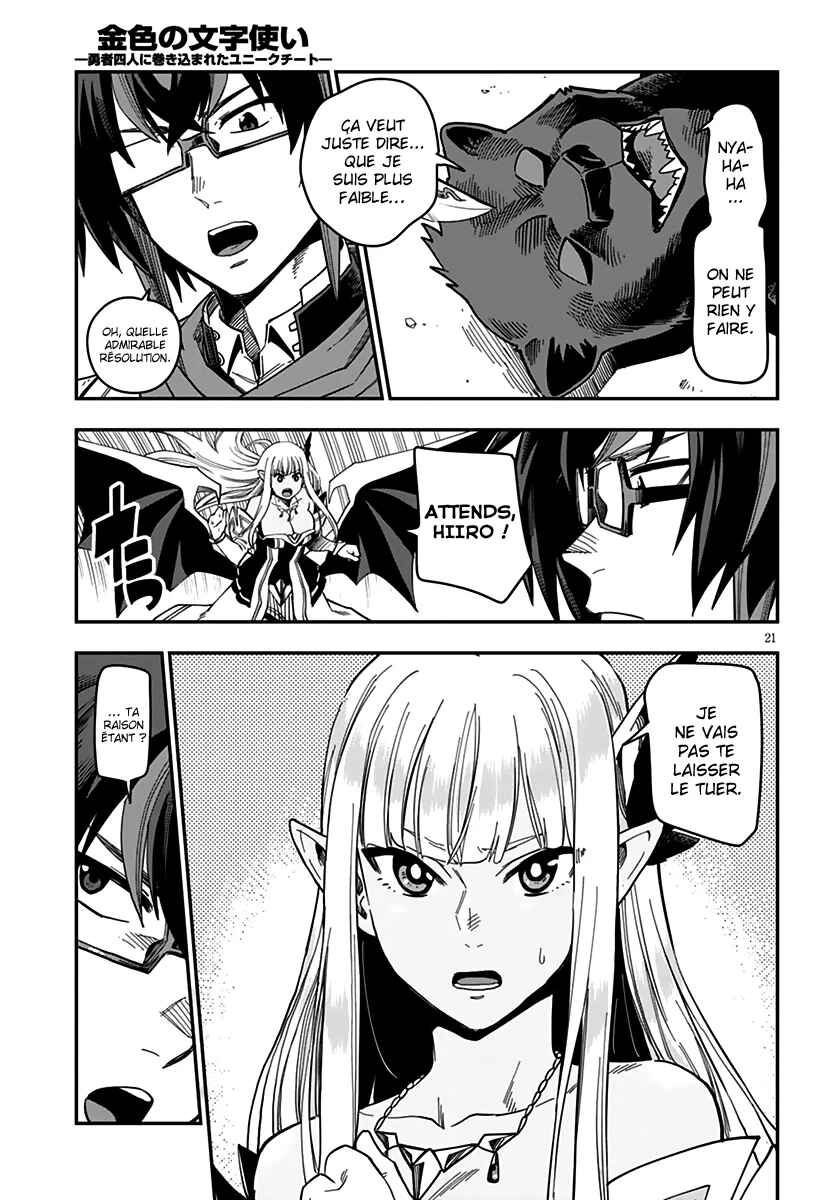 Chapter 68 - Page 22