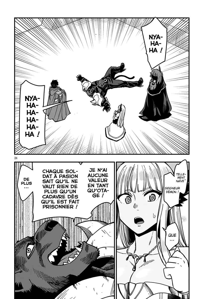 Chapter 68 - Page 25