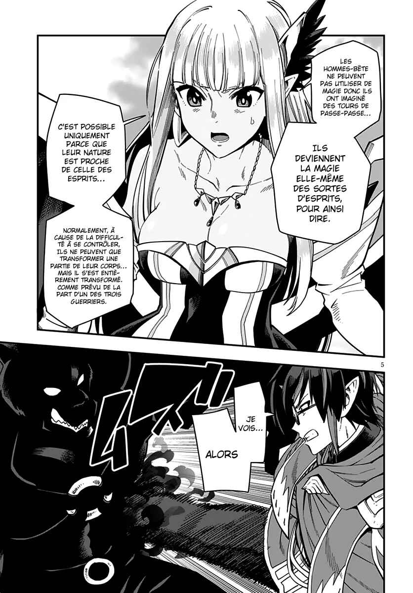 Chapter 68 - Page 6
