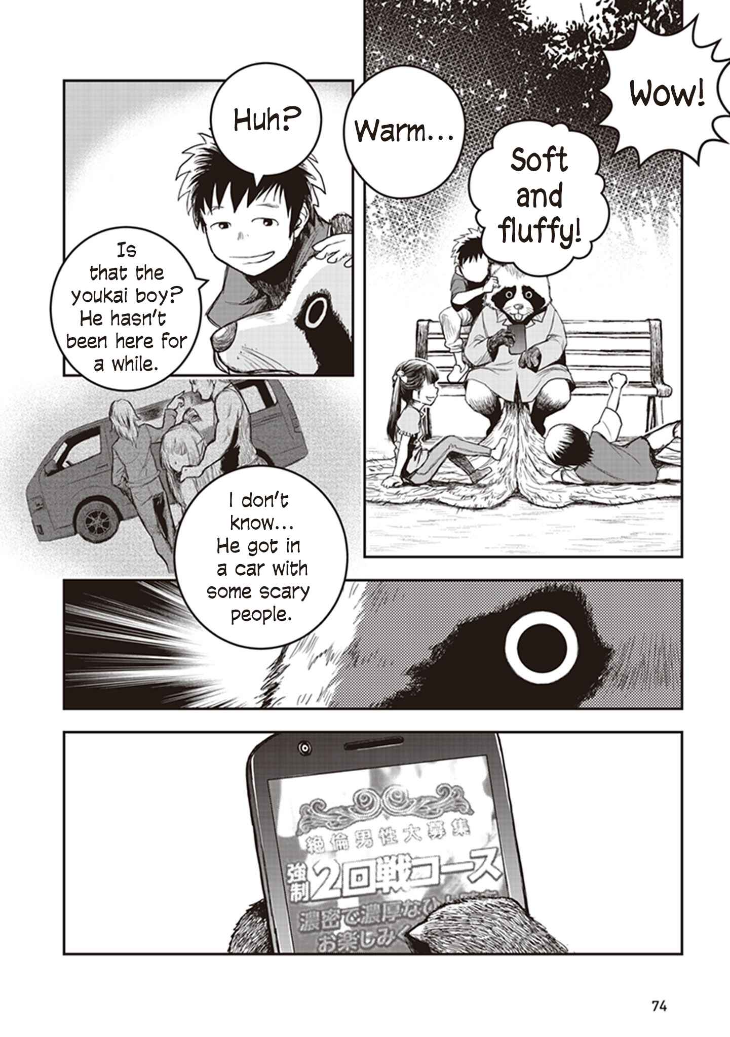 Chapter 7 - Page 7