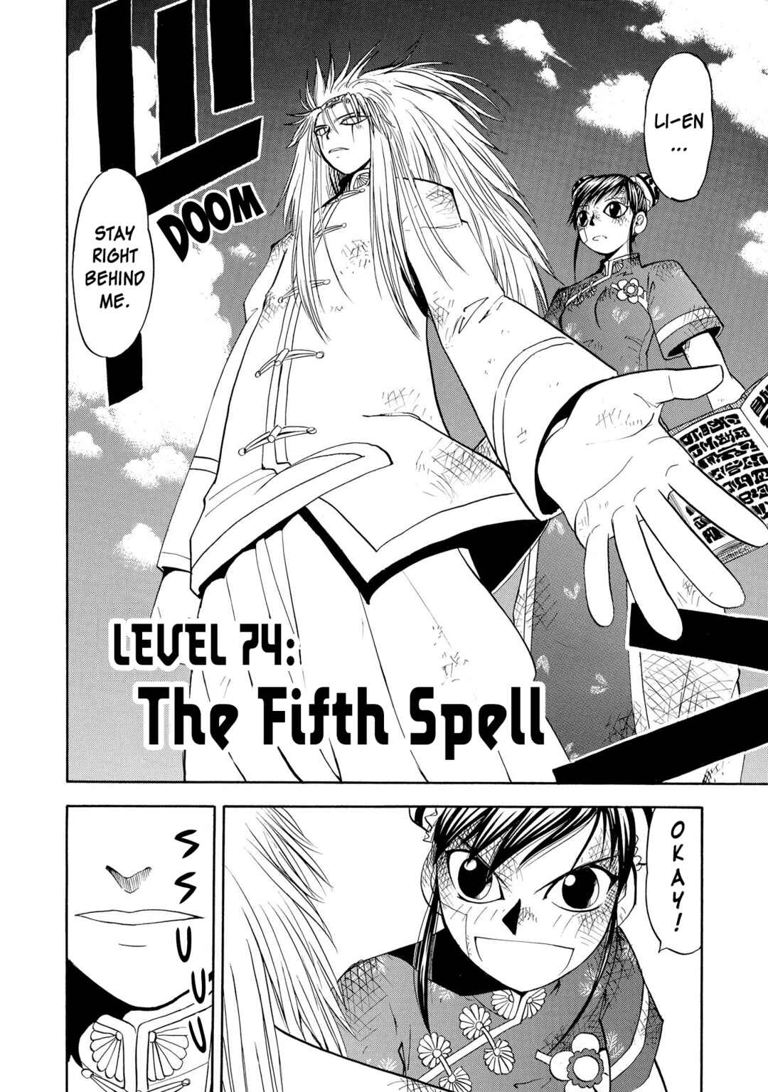 Chapter 74 - Page 2